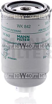 Фильтр топливный BELARUS: 300 900 1000 / DEUTZ AG: 1011 2011 913 engs / DEUTZ-FAHR: Agro : D : DX