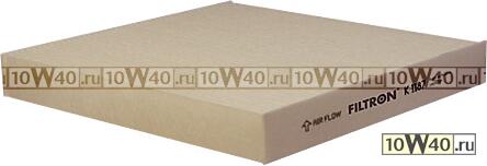 ФИЛЬТРЫ САЛОНА HONDA ACCORD VIII 03-->