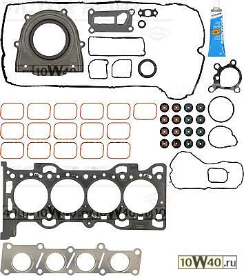 к-кт.прокл. ford s-max / galaxy / mondeo 2.0 16v 10-11