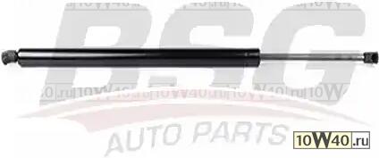 Упор газовый