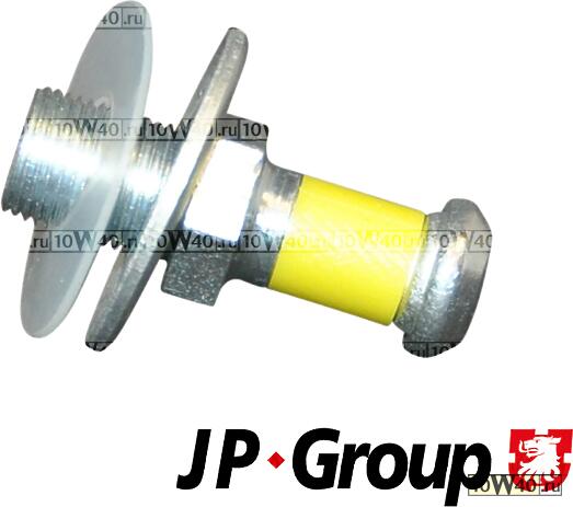 Фиксатор дверного замка AUDI/ VW(837415001)