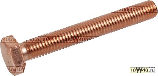 Болт коллектора выпускного MAN M10x1.5x75