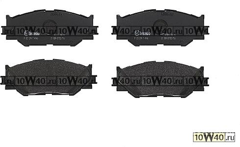 КОЛОДКИ ТОРМОЗНЫЕ ДИСКОВЫЕ LEXUS IS III (_E3_) 300h (AVE30_) 2013-