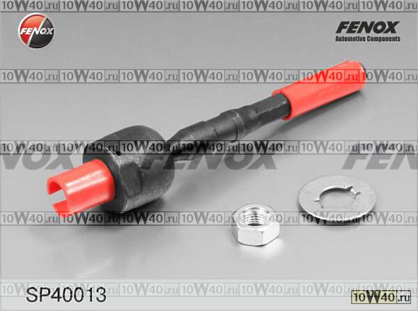 тяга рулевая\ mazda 6 gg / gy all 02>