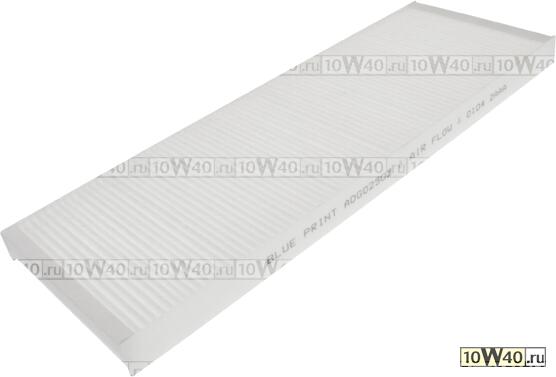 ФИЛЬТР САЛОНА OPL VECTRA B/VECTRA 1.6-2.6/1.7-2.2TD 95- (УГОЛЬ)