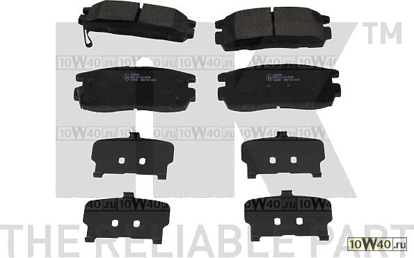 Комплект тормозных колодок, диско