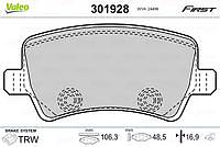 Колодки тормозные дисковые задн FORD S-Max, Galaxy 2.0/2.3/1.8D/2.0D/2.2D 06-, LAND ROVER Freelander 2.0 11-, VOLVO S60, S80, V60 2.0/2.0D/2.4D/3.0 06