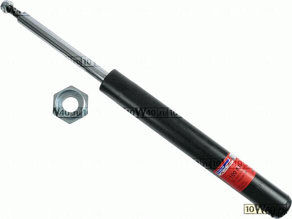 Амортизатор подвески