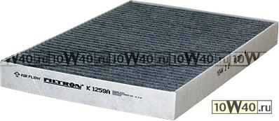 Фильтр салона CHRYSLER 300C угольный