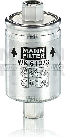 Фильтр топливный