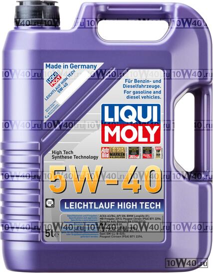 Масло моторное синтетическое 5л - НС-синт. мот.масло Leichtlauf High Tech 5W-40 SP A3,B4