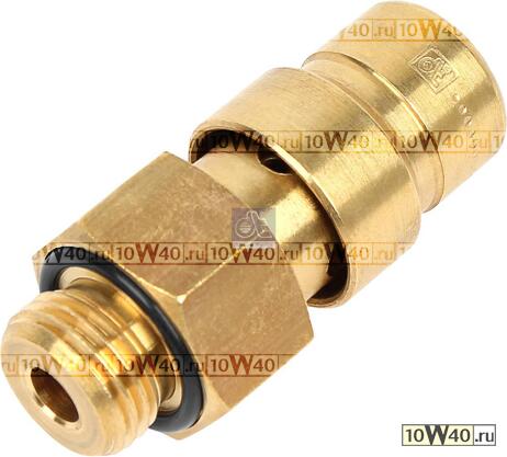 Клапан защитный влагоотделителя 20 bar - M 16 x 1,5