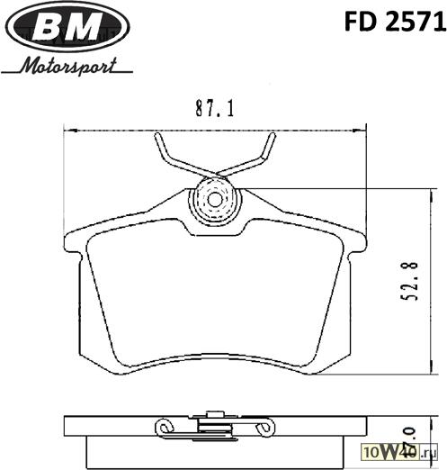 Колодки тормозные AUDI 96-/CITROEN 99-/RENAULT 98-/PEUGEOT 00-/VW 95- задние