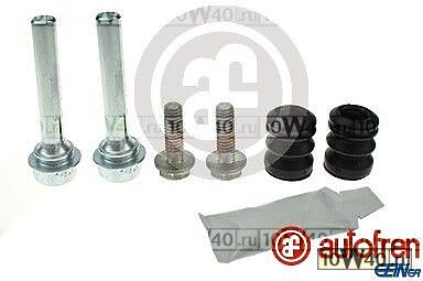 ремкомплект направляющих суппорта