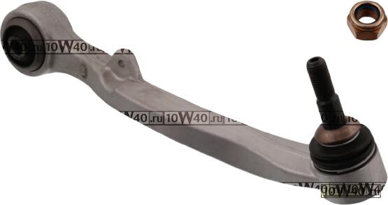 Рычаг пер.подв.нижний [ALU] R