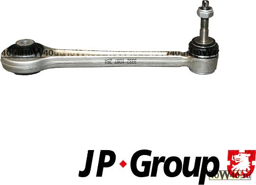 РЫЧАГ ПОДВЕСКИ ЗАД BMW