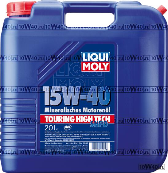 liquimoly 15w40 touring high tech shpd (20l) (мин)масло мотор. \mb 228.3,man m3275,volvo vdsII