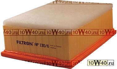 фильтр воздушный\ citroen c4 2.0hdi 04>, peugeot 307 2.0hdi 03>