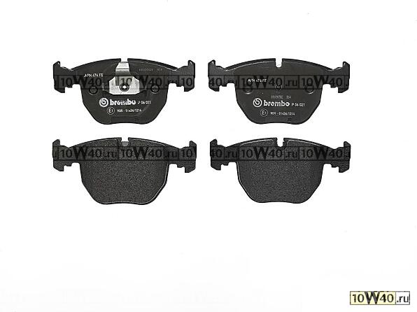 Колодки тормозные дисковые передн, ALPINA: B10 4.6 V8 96-04, B10 4.6 V8 97-04  BMW: 5 520 d/520 i/525 d/525 i/530 d/530 i/535 i/540 i/M 4.9/M 5.0 95-03, 5 Touring 520 d/520 i/5