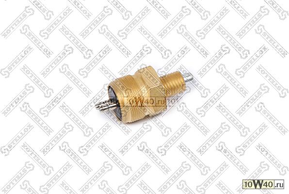 выключатель сигн. блокировки дифференциала (old version) \scania