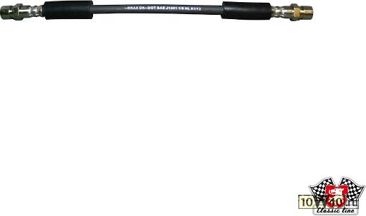 Шланг тормозной