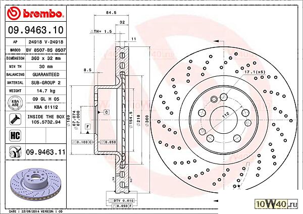 диск тормозной передний  MB C215/W220 5.5/6.0i 02-06