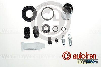 Ремкомплект суппорта+поршень MAZDA 6 / SUZUKI IGNIS 05-