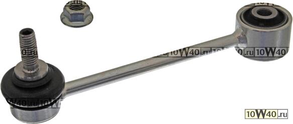 Стойка заднего стабилизатора L/R