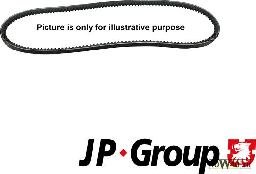 Ремень клиновой