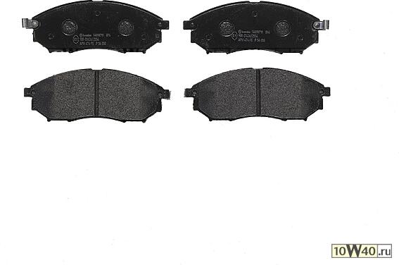 Колодки тормозные дисковые передн NISSAN: MURANO (Z50) 05-, NAVARA (D40) 04-, PATHFINDER (R51) 05-