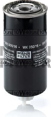 фильтр топливный сепаратор d93, h202,1-14 uns\cummins,iveco,john deere,komatsu,liebherr