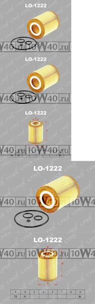 Фильтр масляный подходит для MB C320D-350D(W203/W204) 05-14 / CLS350D(C218/C219) 05 / E280D-350D(W211/W212) 05 / G280D-350D(W463) 06 / GL320D-350D(X164) 06 / GLE350D(W166) 15 / GLK320 LO-1222