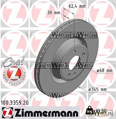 диск тормозной перед. 345x30 / 62-5x112 \ audi a6 2.0tfsi / 3.0td 12-18