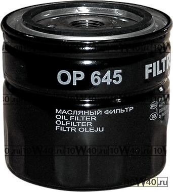 ФИЛЬТР МАСЛ VOLVO 440/460 1.6-2.0/1.9TD 88-97