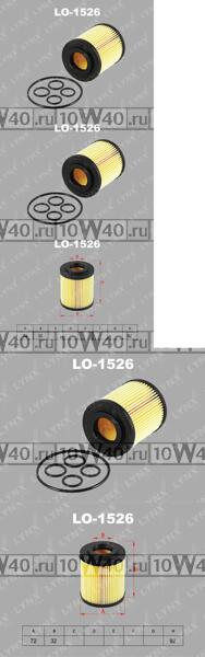 Фильтр масляный CHEVROLET Cruze 1.7D 12, OPEL Astra H / J 1.7D 07 / Corsa D 1.7D 06 / Meriva 1.7D 06 / Mokka 1.7D 12 / Zafira B 1.7D 08 LO-1526