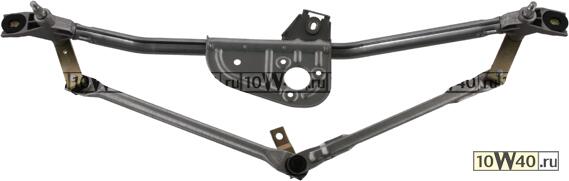 Код оригинала: 3B1955603B / 8D1955603A, <BR>трапеция стеклоочистителя  Audi A4 94-01,VW Passat 96-00