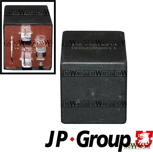 РЕЛЕ AUDI 80/100/A4/A6/A8/VW GOLF/PASSAT/JETTA/SHARAN 76-10 (стеклоочистителя)