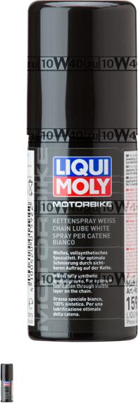 liquimoly racing kettenspray weiss (0,05l) цепная смазка белая спрей д / мотоц. \