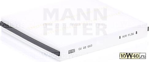 ФИЛЬТР САЛОНА SUB FORESTER 2.0/2.5 01-