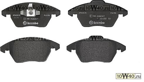 колодки дисковые п.\ citroen c4, peugeot 307 / 308 1.6-2.0hdi 03>