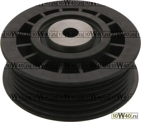 Ролик поликлинового ремня направляющий