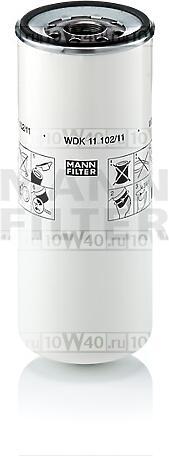 ТОПЛИВНЫЙ ФИЛЬТР MANN WDK1110211