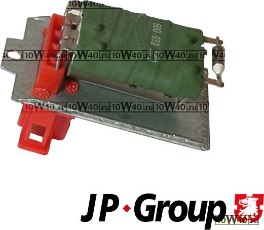 Резистор печки VW PASSAT 97-05(959650003)