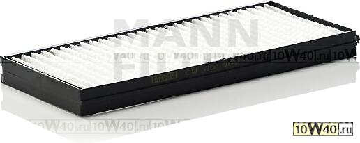 Фильтр салона