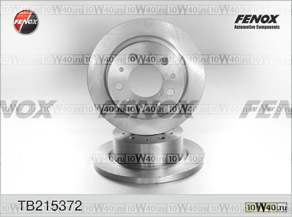 Торм.диск зад.[299,7x16] 5 отв.