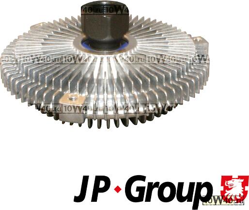 Термомуфта BMW E39/E38/E36 2.5tds(8811522246042)