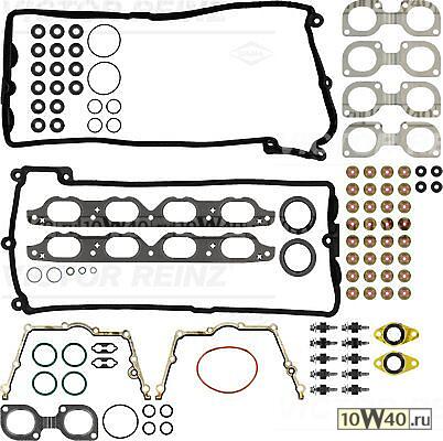 к-кт прокл.гбц bmw 5 седан V (e60, e60n)