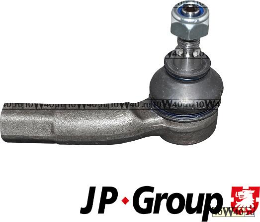 НАКОНЕЧНИК РУЛЕВОЙ VAG