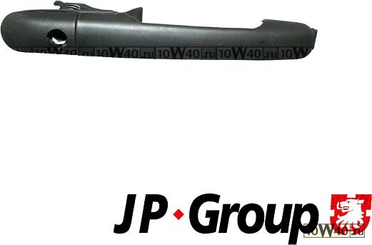 Ручка двери наружная VW LT 97-07 сдвижная дверь(843141005)