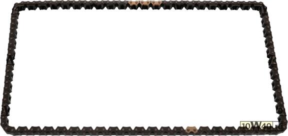 ЦЕПЬ ГРМ ДЛЯ РАСПРЕДЕЛИТЕЛЬНОГО ВАЛА